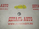 Шайба развального болта Лачетти Эпика (GM: 96328505)