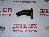Корпус термостата Солярис 17- Рио 17- (Оригинал для: 256312B051)